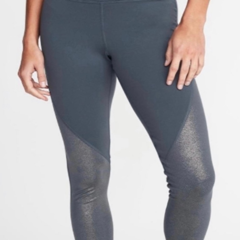 New Old Navy gray metallic leggings